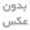 بهترین روش های مقاوم سازی در ساختمان ها